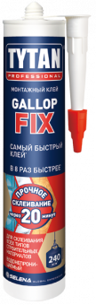 Фотография монтажный клей tytan professional gallop fix 290мл белый 